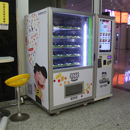 酒店是否適合安放自動(dòng)售貨機(jī)呢，你了解嗎