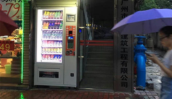 【科普貼】自動售貨機為什么要設(shè)置隔氣層？