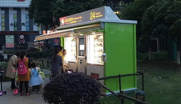 無人自助售貨機(jī)可能是無人零售落地的“正確打開姿勢”