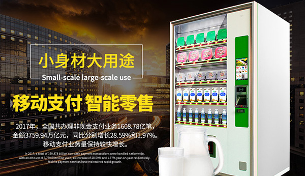 廣州琶洲展會(huì)在線視頻展現(xiàn)！