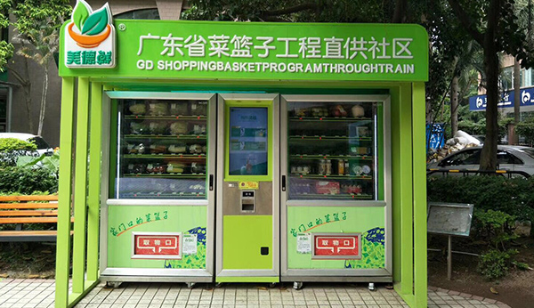 智慧購物賦能，打響水果自動(dòng)售賣機(jī)線上線下營銷戰(zhàn)