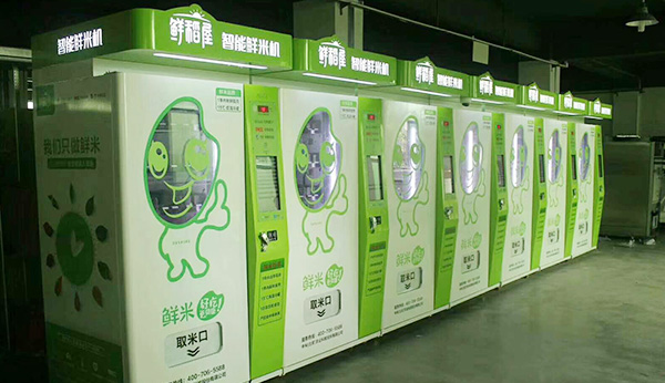 新技術(shù)加持下，無人自助販賣機(jī)發(fā)展速度將會更快