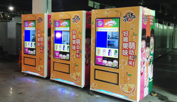 水果售貨機運營成敗的關(guān)鍵--論商品的選擇