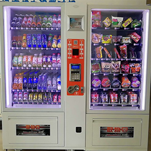 自動售貨機售賣書籍傳播文學