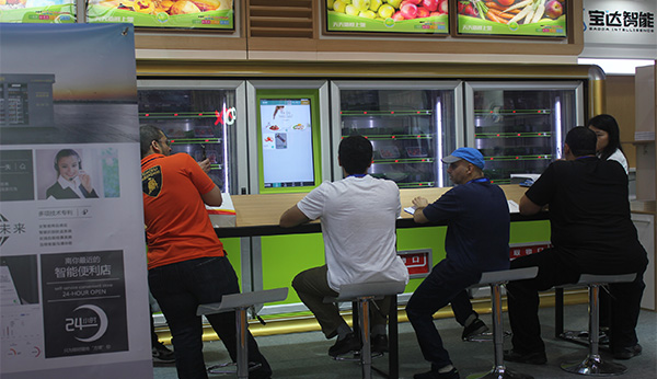 應用大數(shù)據(jù)能夠提升飲料自助售貨機的利潤！