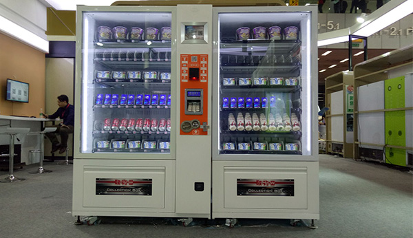 公園里面的智能販賣機(jī)銷量不佳甚至被破壞