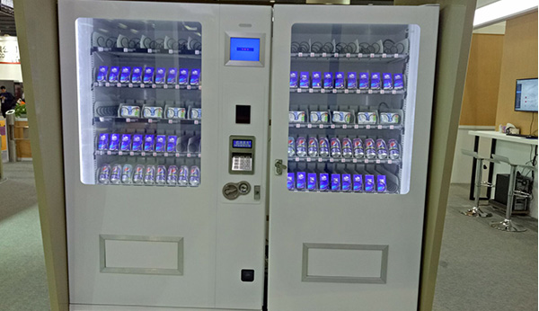 自動(dòng)售賣機(jī)