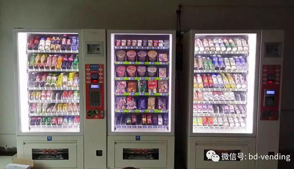 自動(dòng)售貨機(jī)有和便利店競爭的資本嗎