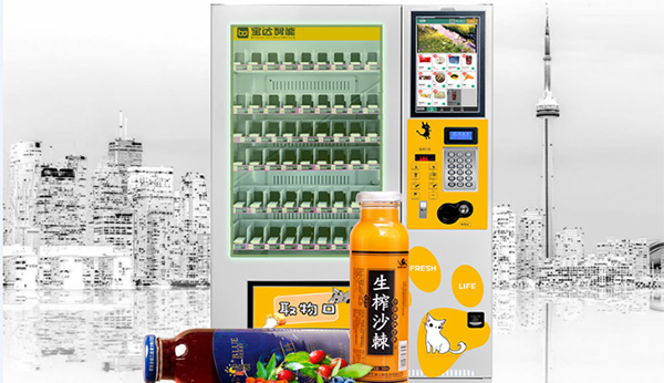 智能化新體驗(yàn)將會(huì)是食品飲料自動(dòng)售貨機(jī)未來(lái)的發(fā)展趨勢(shì)